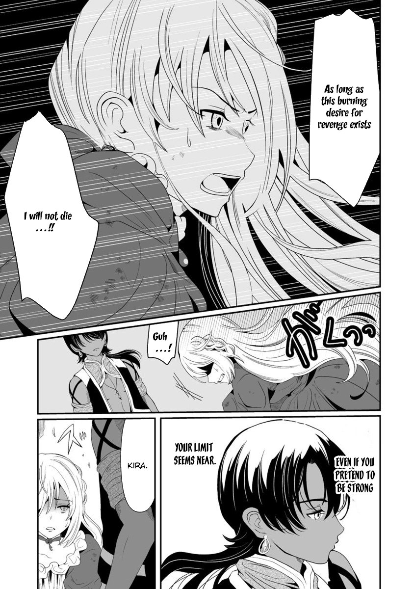 The Young Lady Who Restarted Her Life, Restarts It Again. Chapter 6 - . Page 23